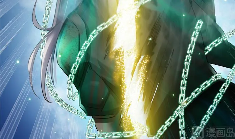 第109话 威胁我？ 第21页