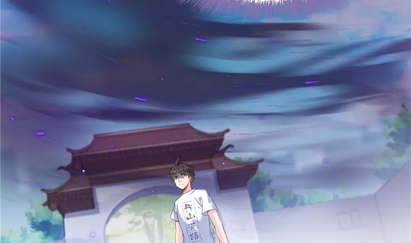 第109话 威胁我？ 第50页