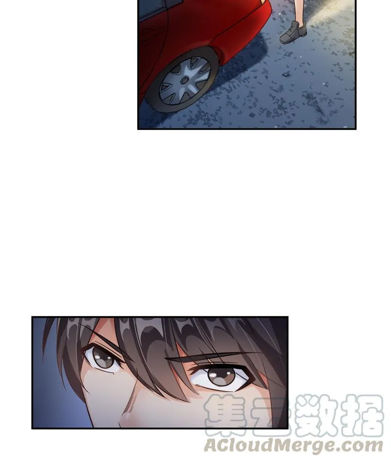 第109话 威胁我？ 第73页