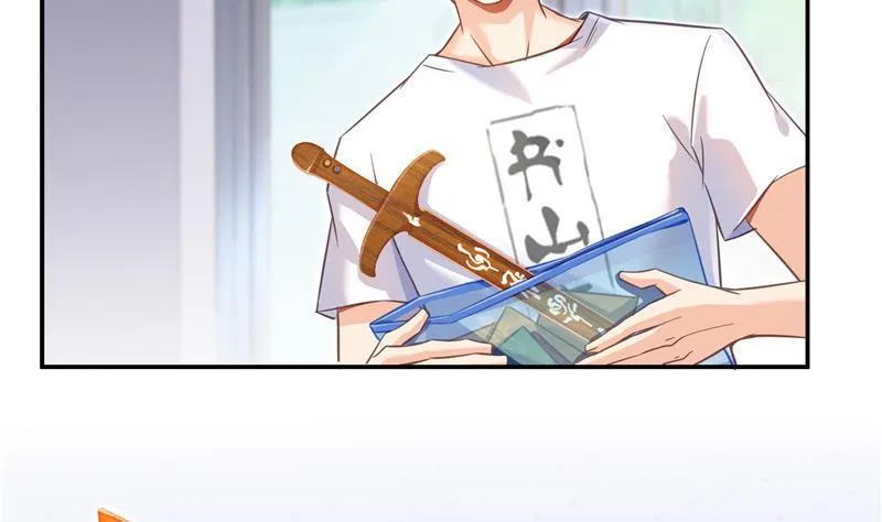 第108话 白前辈的祝福 第5页
