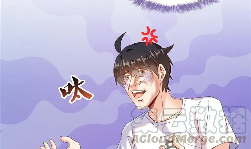 第108话 白前辈的祝福 第19页