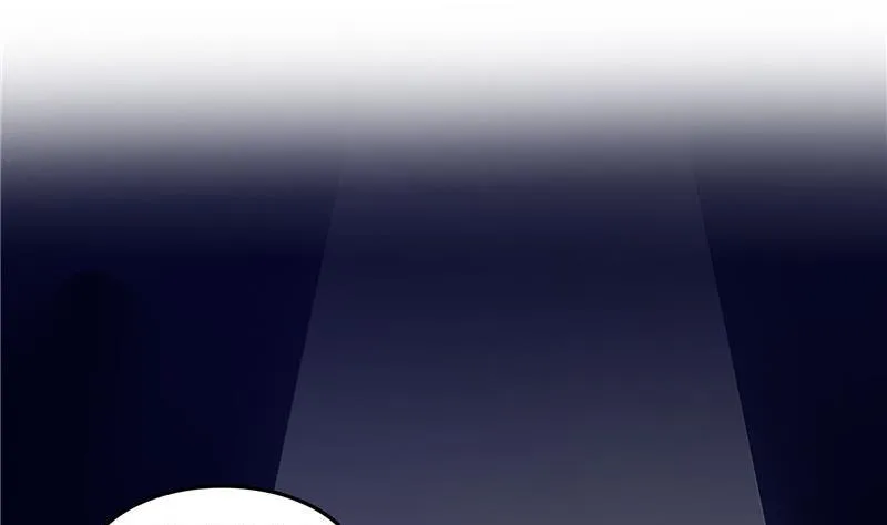 第108话 白前辈的祝福 第29页