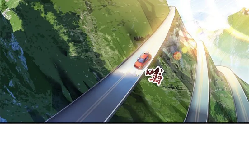 第108话 白前辈的祝福 第44页