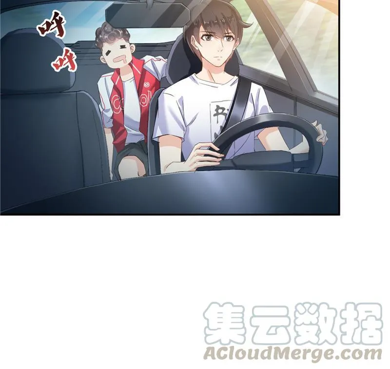第108话 白前辈的祝福 第46页