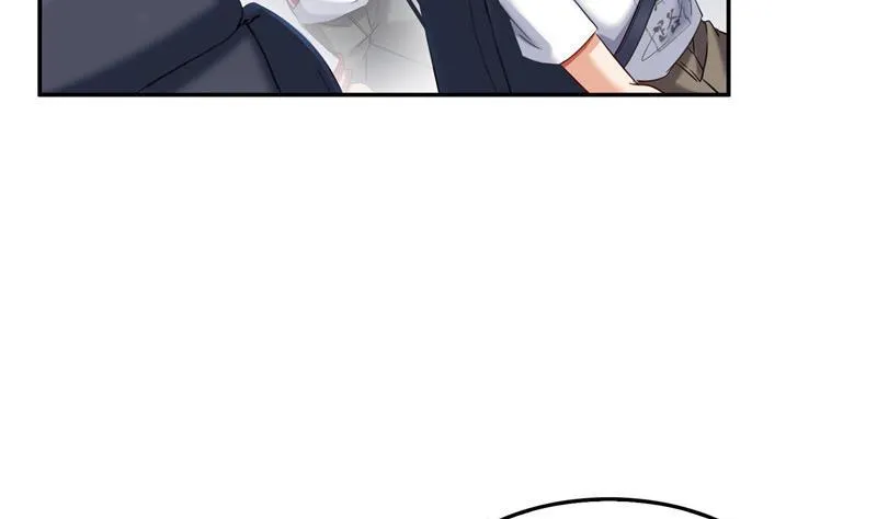 第108话 白前辈的祝福 第53页