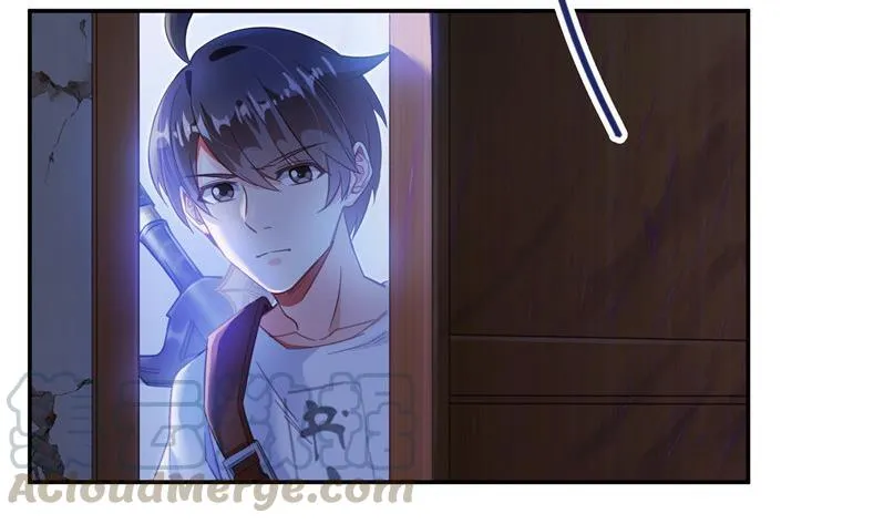 第110话 掌心雷 第7页