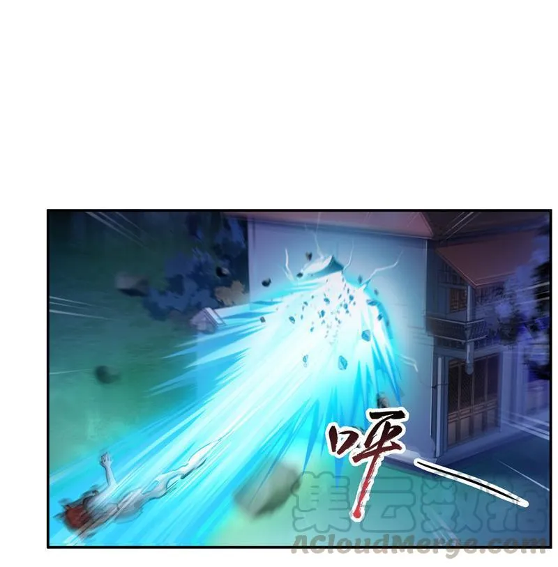 第110话 掌心雷 第34页