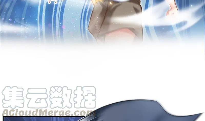 第110话 掌心雷 第43页