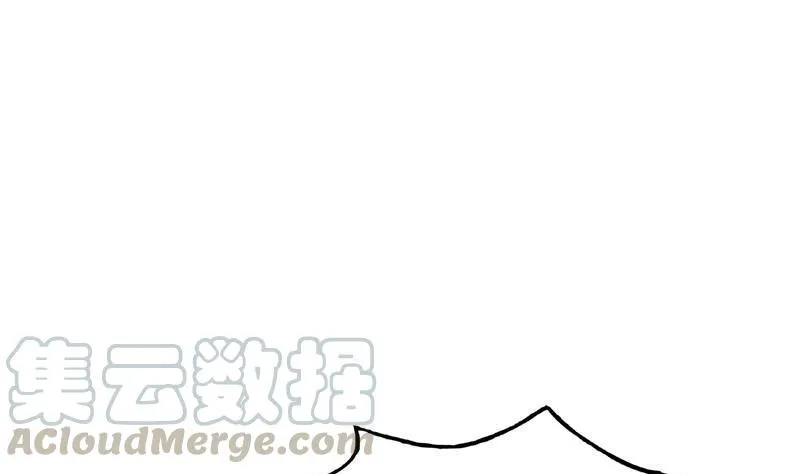 第110话 掌心雷 第55页