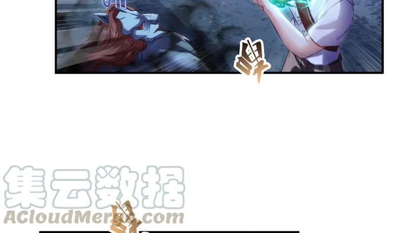 第111话 我今天运气不错呀？ 第25页
