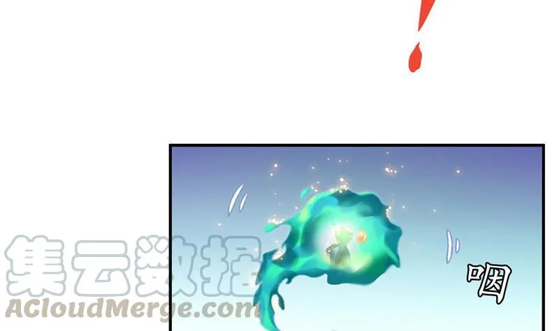 第111话 我今天运气不错呀？ 第31页