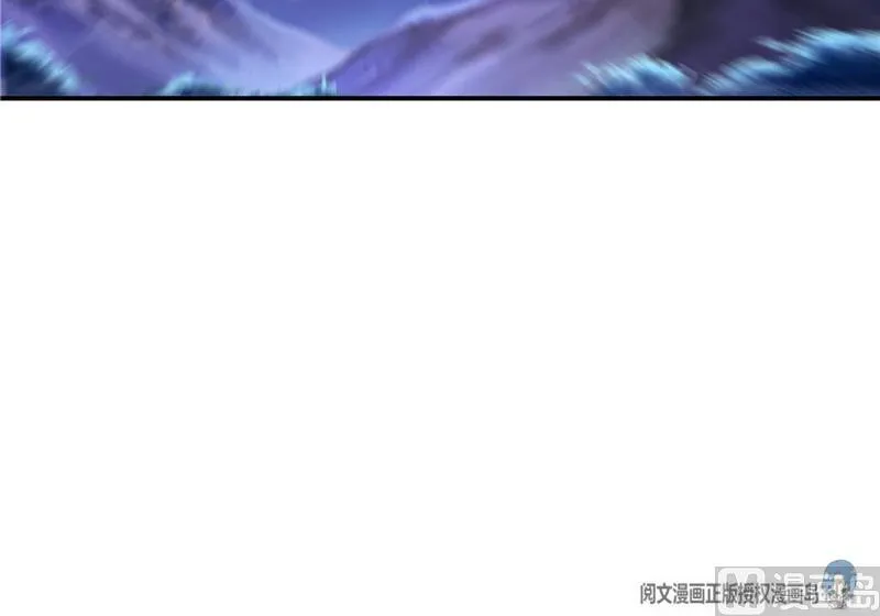 第111话 我今天运气不错呀？ 第48页