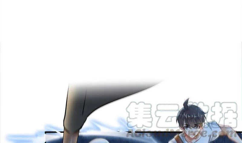 第112话 这么好运不对的样子 第19页