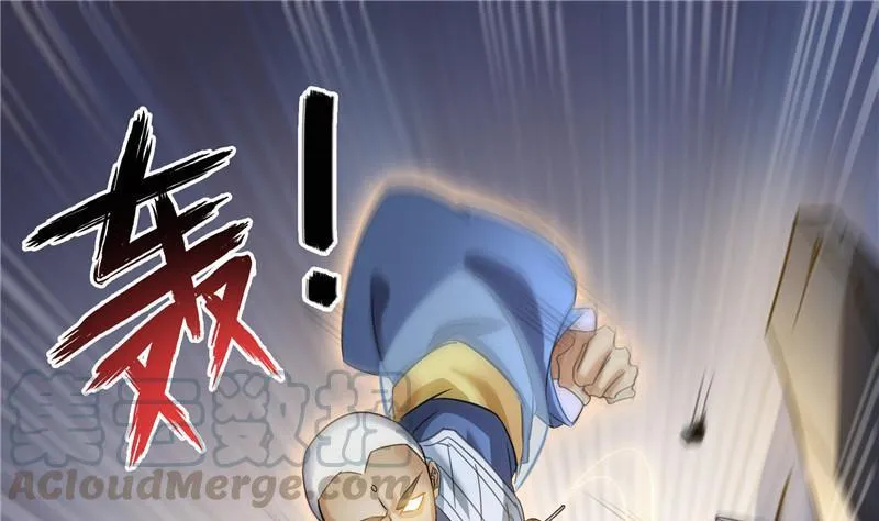 第112话 这么好运不对的样子 第37页