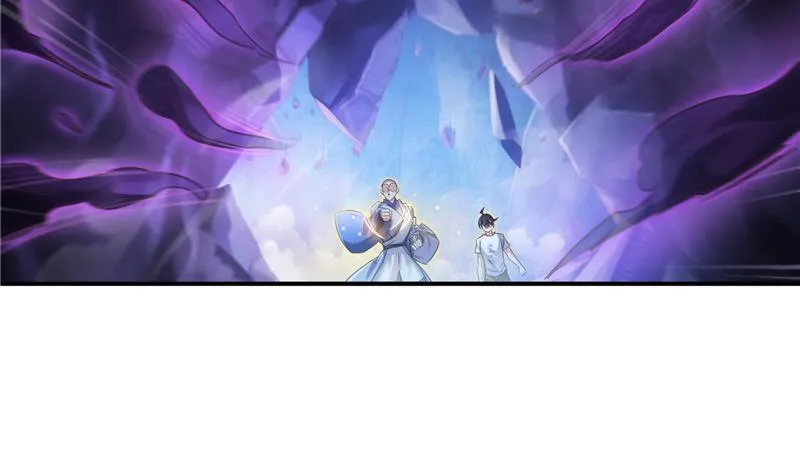 第112话 这么好运不对的样子 第41页