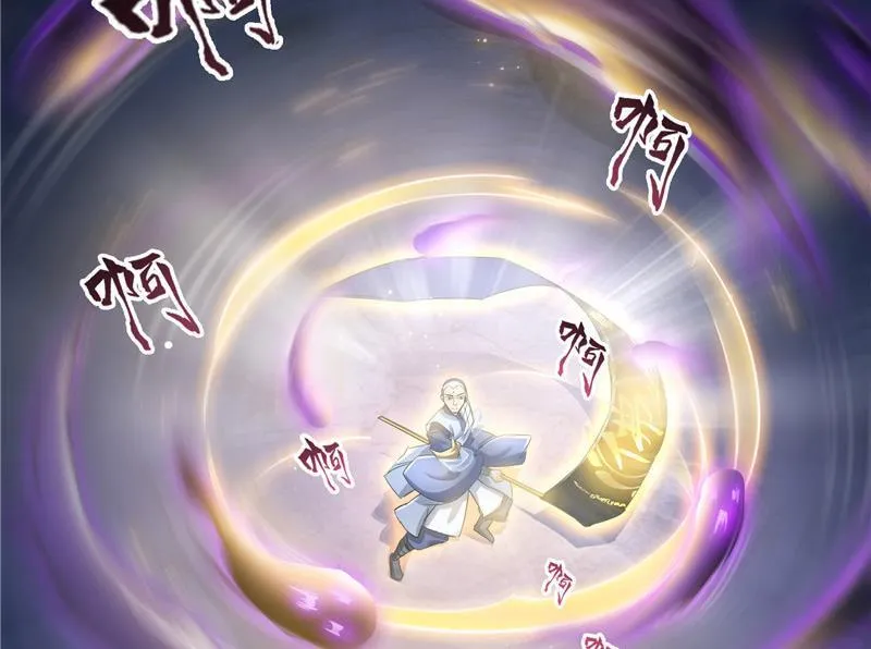 第112话 这么好运不对的样子 第47页