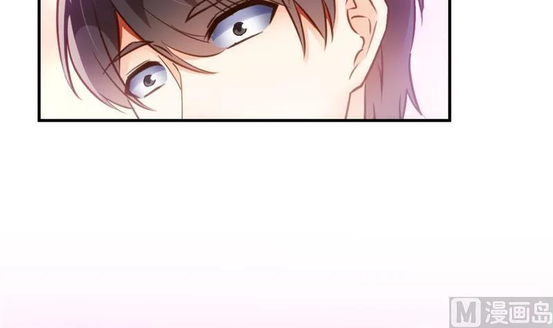 第112话 这么好运不对的样子 第66页