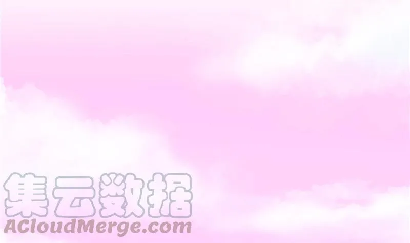 第112话 这么好运不对的样子 第67页