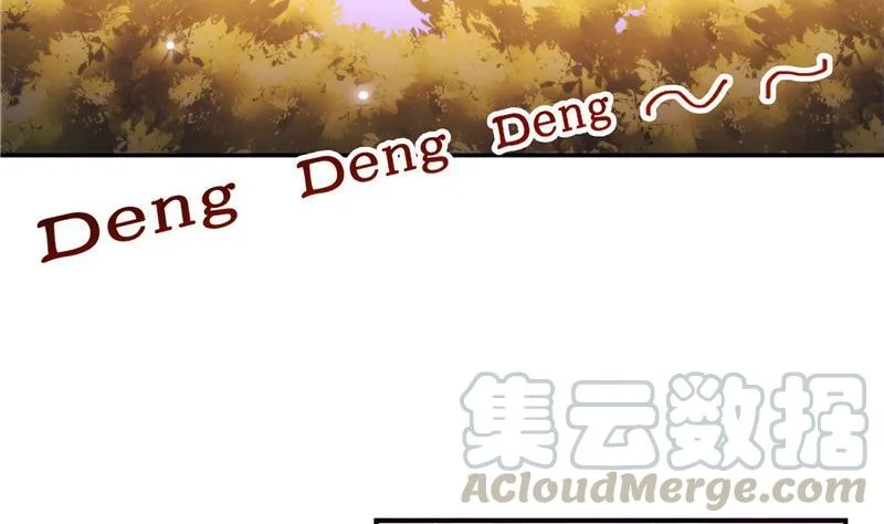 第112话 这么好运不对的样子 第70页