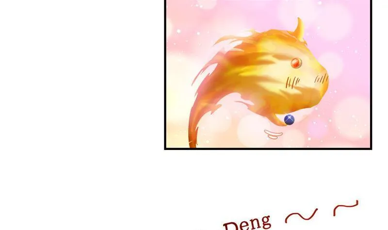 第112话 这么好运不对的样子 第71页