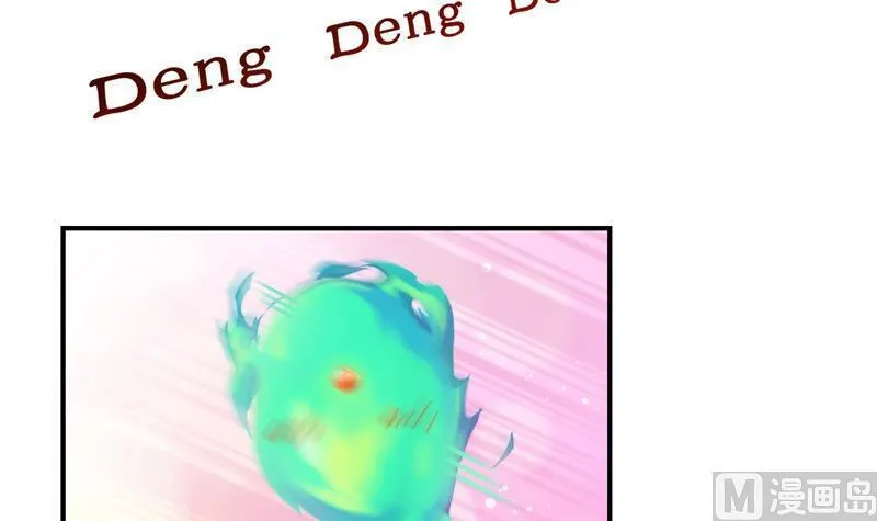 第112话 这么好运不对的样子 第72页