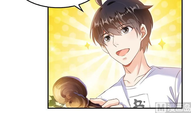 第113话 是天灾还是人祸？ 第6页