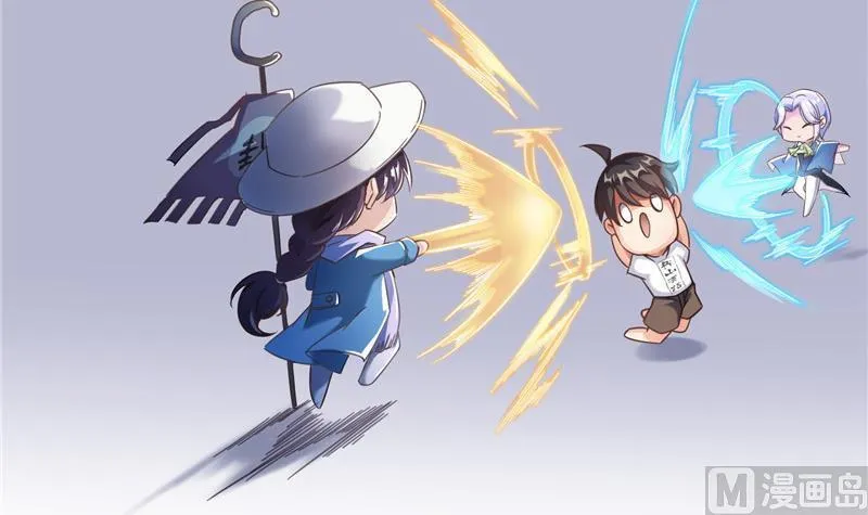 第113话 是天灾还是人祸？ 第39页