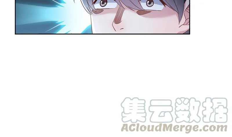 第113话 是天灾还是人祸？ 第52页