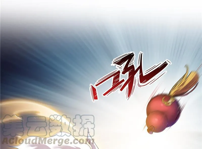 第113话 是天灾还是人祸？ 第58页
