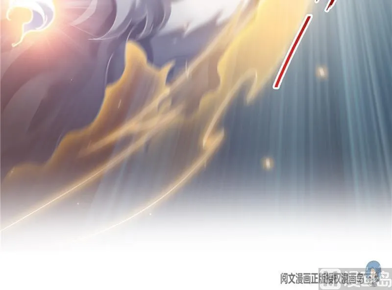 第113话 是天灾还是人祸？ 第60页