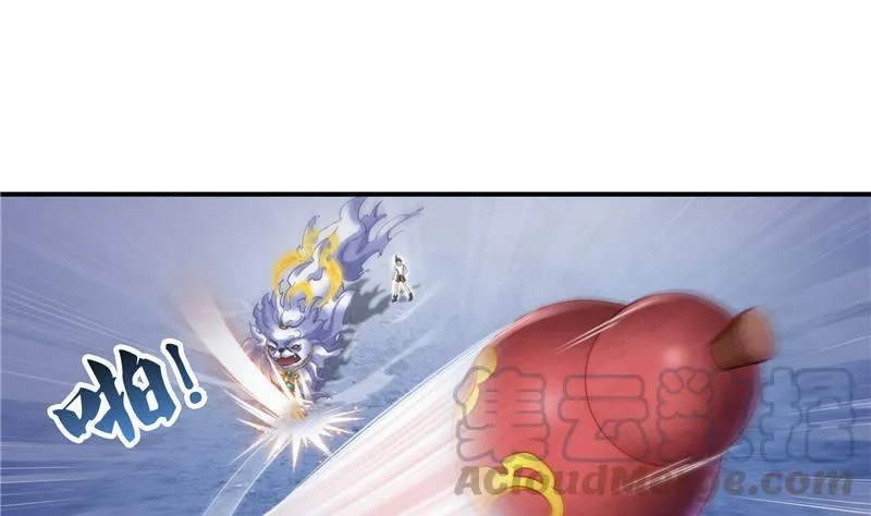 第113话 是天灾还是人祸？ 第61页