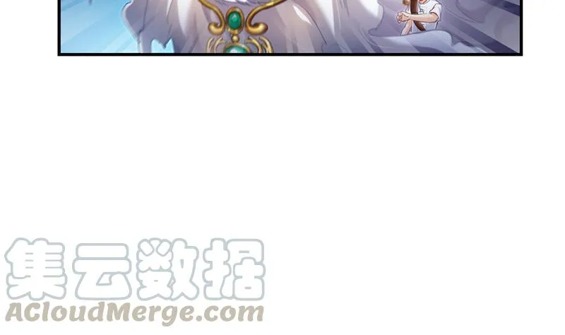 第113话 是天灾还是人祸？ 第64页