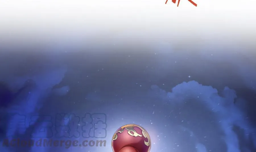 第114话 一次性飞剑，发射！ 第28页