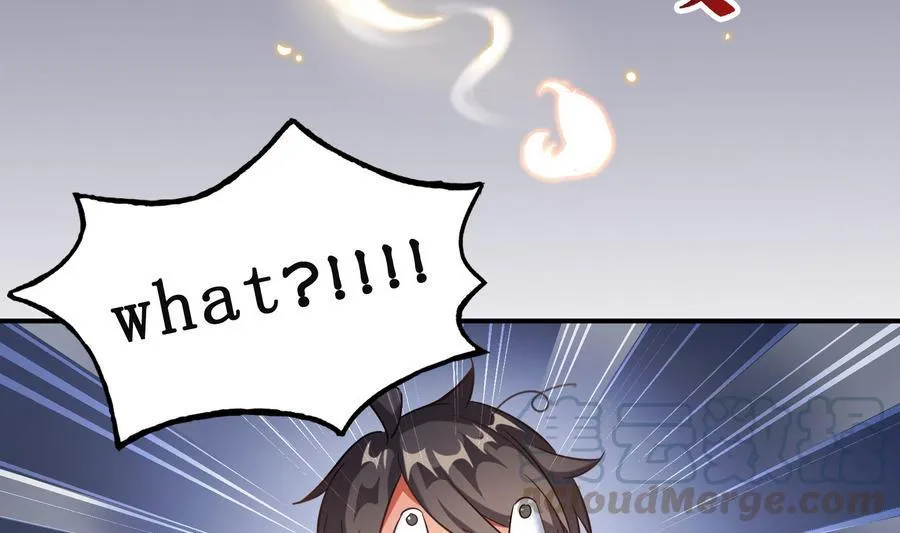 第114话 一次性飞剑，发射！ 第52页