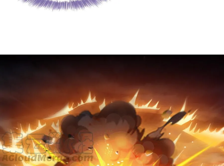 第114话 一次性飞剑，发射！ 第67页