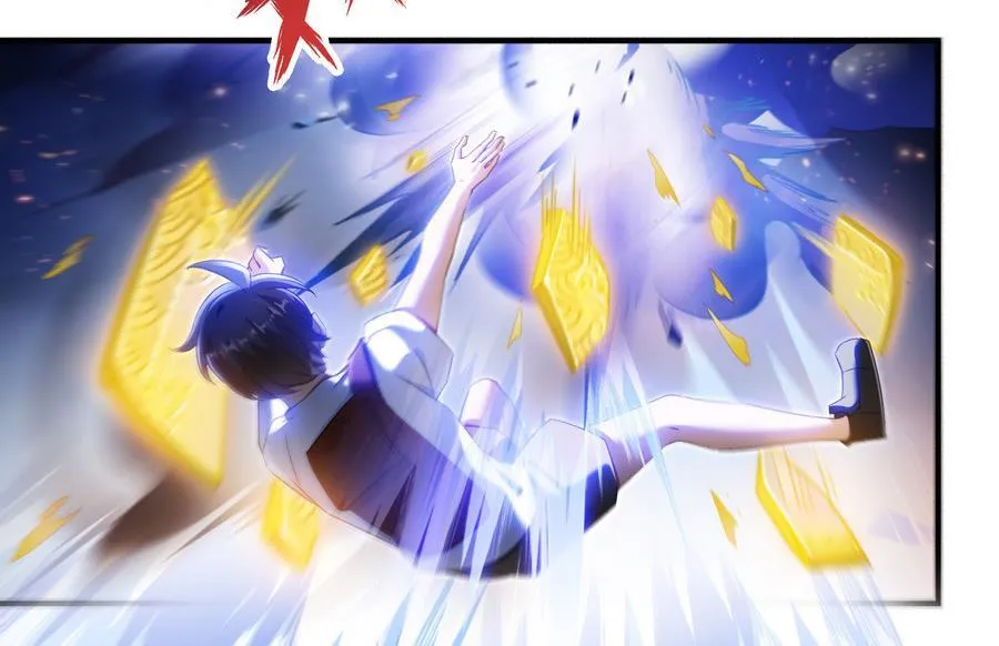第115话 羞耻的绝招 第14页