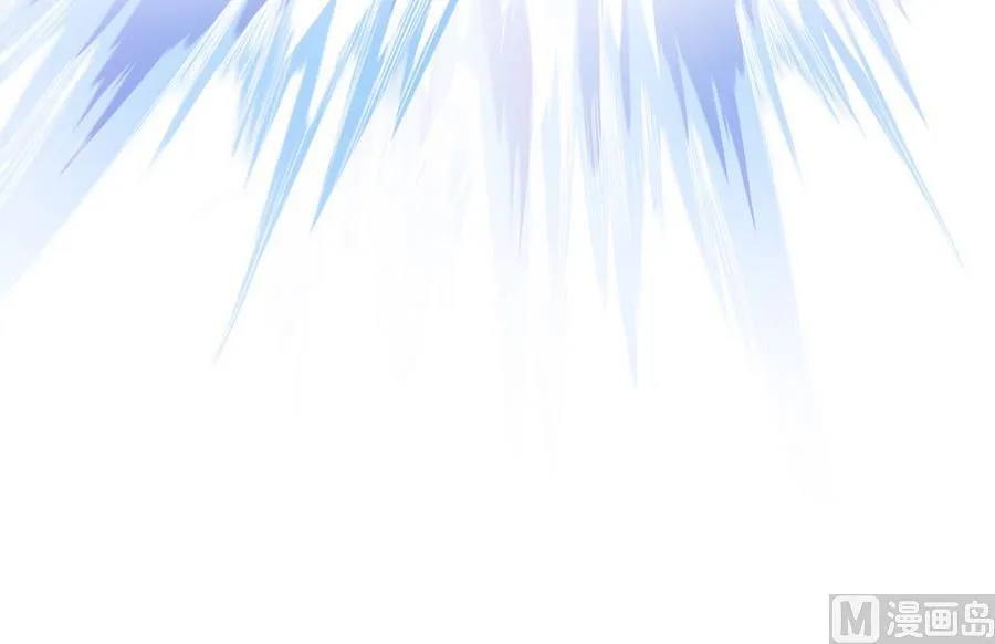 第115话 羞耻的绝招 第15页
