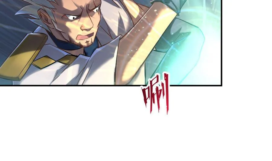 第115话 羞耻的绝招 第29页
