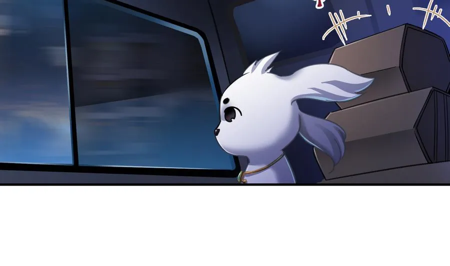第115话 羞耻的绝招 第47页