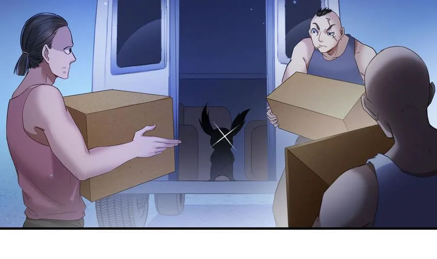第115话 羞耻的绝招 第53页