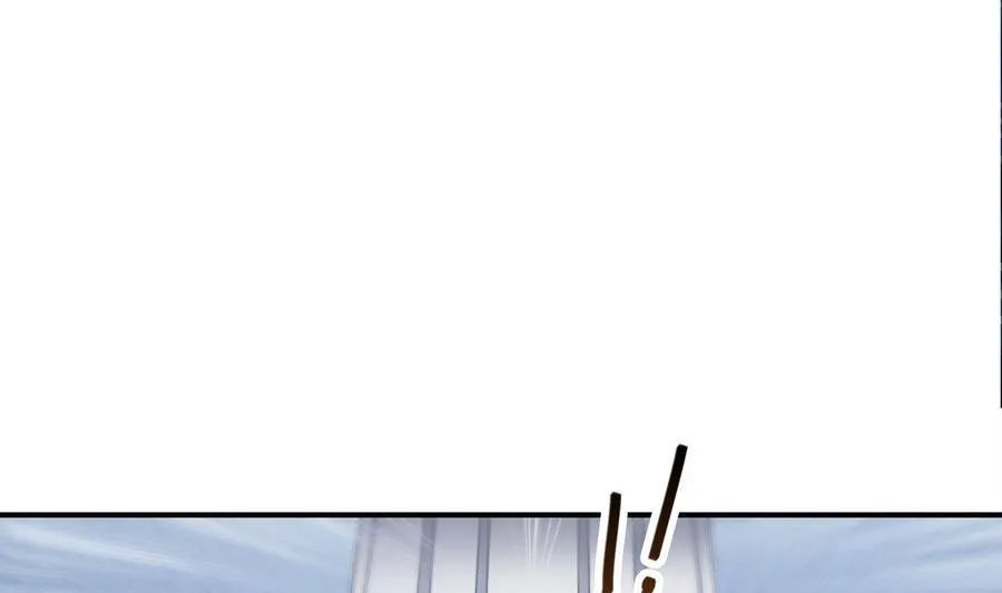 第115话 羞耻的绝招 第56页