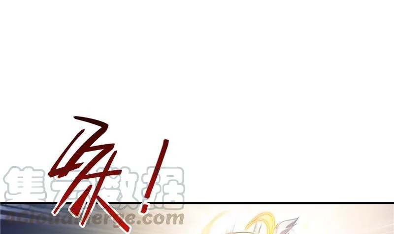 第116话 小辈，干啥子哩！ 第1页