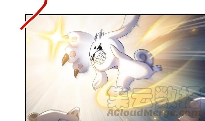 第116话 小辈，干啥子哩！ 第4页