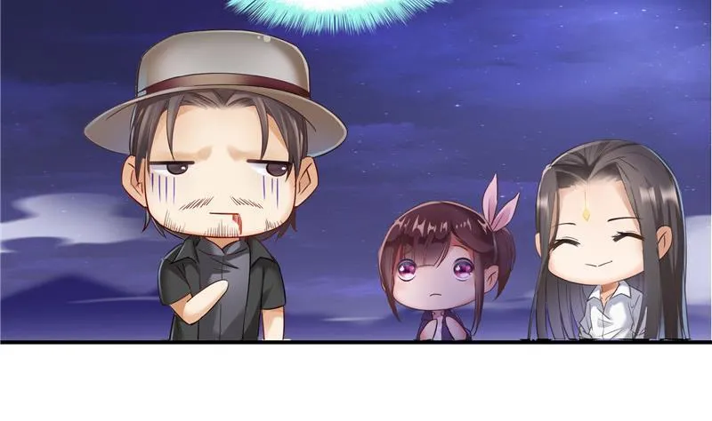 第116话 小辈，干啥子哩！ 第26页