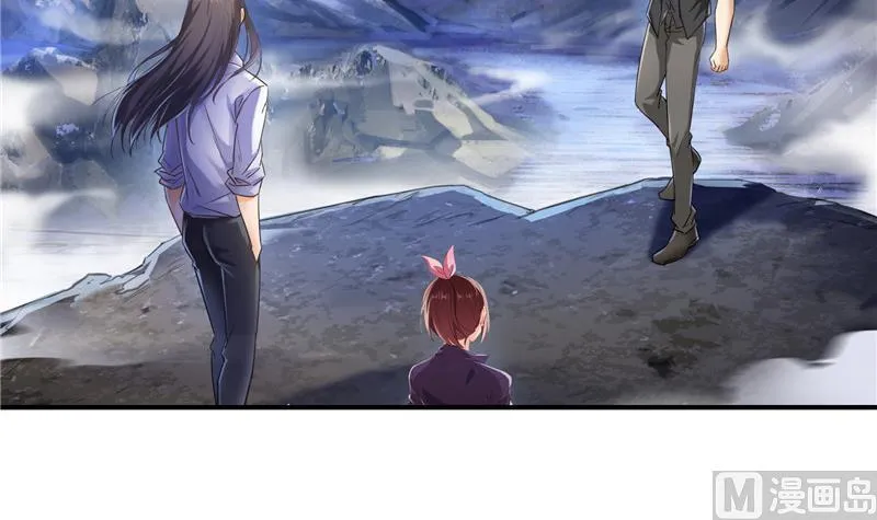 第116话 小辈，干啥子哩！ 第30页