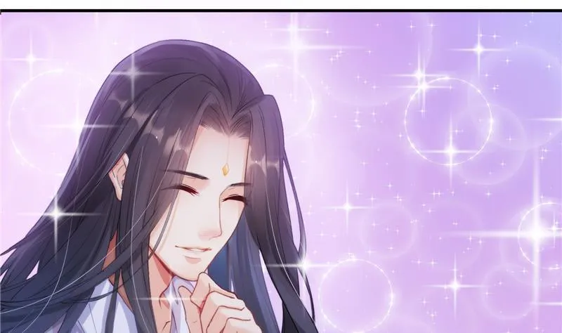 第116话 小辈，干啥子哩！ 第41页