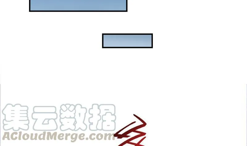 第116话 小辈，干啥子哩！ 第58页