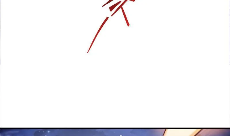 第116话 小辈，干啥子哩！ 第59页