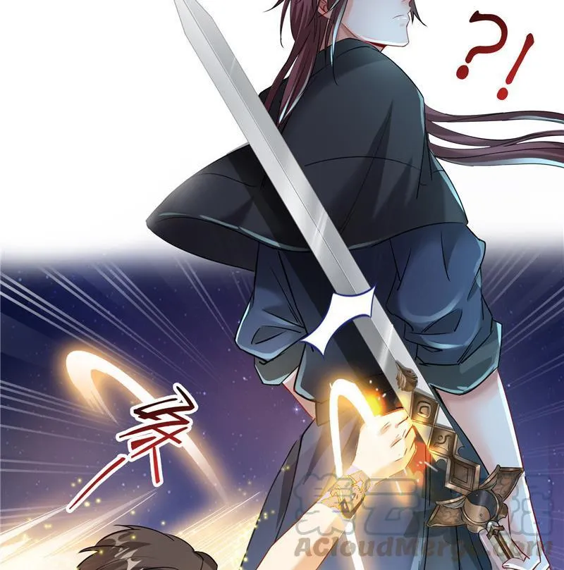 第116话 小辈，干啥子哩！ 第64页