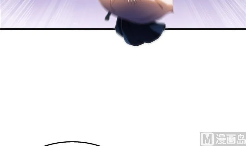 第116话 小辈，干啥子哩！ 第75页